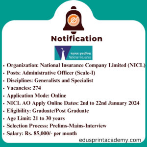 Nicl-ao-recruitment-notification-2024