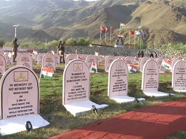 kargil war