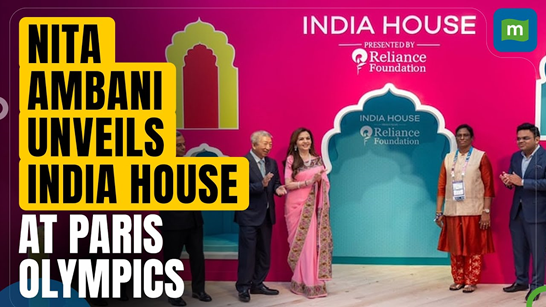 India house