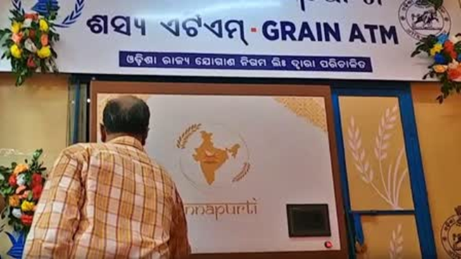 Odisha Launches India’s First ‘Rice ATM’