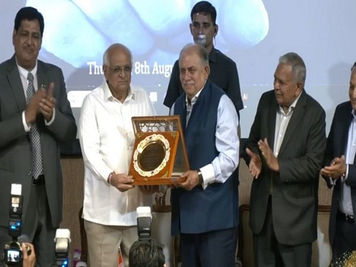 Gujarat CM Bhupendra Patel