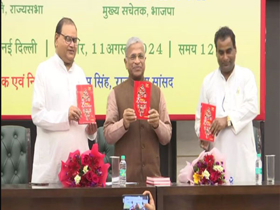 ‘75 Great Revolutionaries of India’ Book Launch Celebrates Unsung Heroes