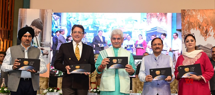 Kashmir-city-recieve-award