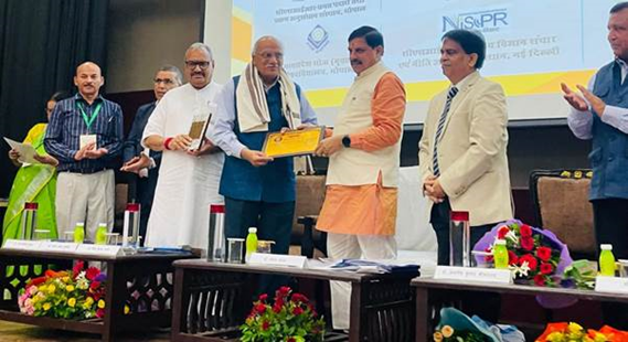 4th Rashtriya Hindi Vigyan Sammelan 2024 held in Bhopal