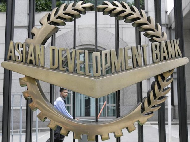 Asian development bank