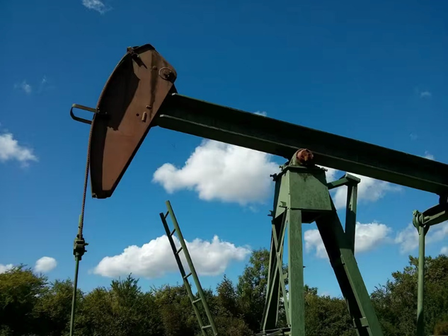 Windfall Tax on Crude Petroleum Slashed to Zero