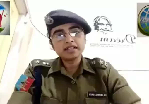 IPS Officer Pritpal Kaur Selected for 2024 IACP 40 Under 40 Award