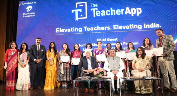 TeacherApp Launched to Empower Educators for 21st-Century Classrooms
