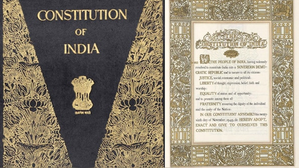 Nation Celebrates Constitution Day, Marking 75 Years of Adoption