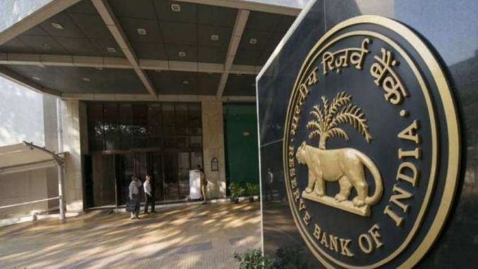 RBI Introduces Secured Overnight Rupee Rate (SORR)