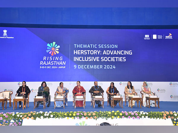 Rising Rajasthan Global Investment Summit 2024: Key Highlights and Developments