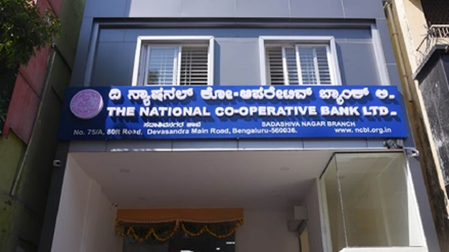 RBI Approves Merger of National and Cosmos Co-operative Banks