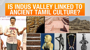 Tamil Nadu CM Announces $1 Million Prize for Deciphering Indus Valley Script