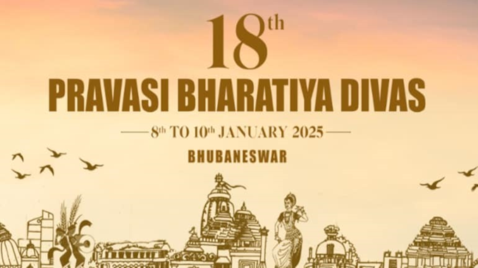 Pravasi Bharatiya Divas 2025- Date, Theme, History and Highlights